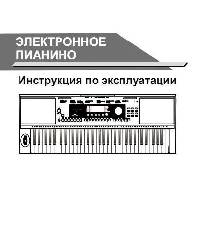 M361.jpg